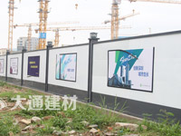 工地施工為什么要做圍擋隔離？