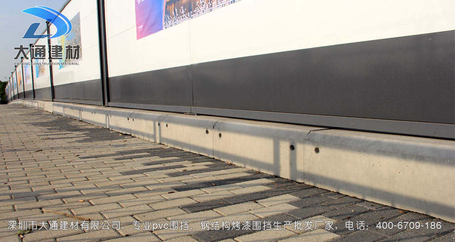 深圳大通建材裝配式鋼結(jié)構(gòu)烤漆圍擋生產(chǎn)批發(fā)廠家，聯(lián)系電話：400-6709-186，官網(wǎng)：www.cyio.cn