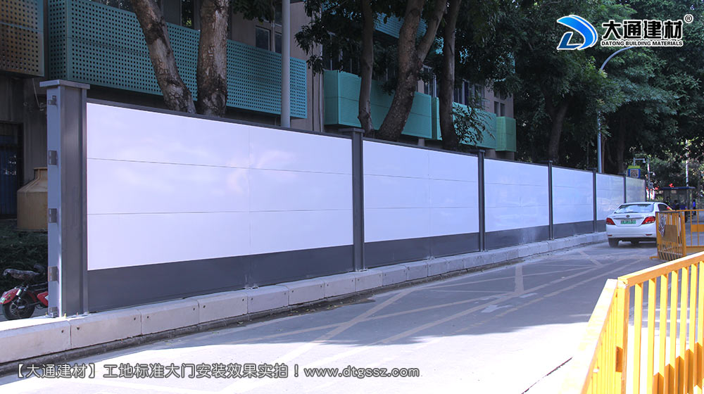 深圳西麗紅花嶺工業(yè)區(qū)施工圍擋，施工圍擋，深圳西麗圍擋，紅花嶺工業(yè)區(qū)施工圍擋，深圳施工圍擋深圳市大通建材有限公司