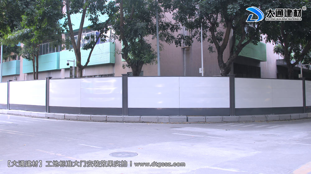 深圳西麗紅花嶺工業(yè)區(qū)施工圍擋，施工圍擋，深圳西麗圍擋，紅花嶺工業(yè)區(qū)施工圍擋，深圳施工圍擋深圳市大通建材有限公司